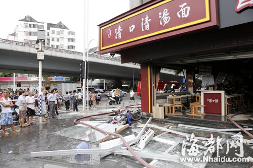 福州二环旁清口清汤面店液化气爆炸 6人受伤